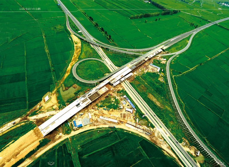大廣高速公路（含長(zhǎng)深支線）松原至雙遼（吉蒙界）段高速公路建設(shè)項(xiàng)目路基、路面、橋梁工程SL01合同段